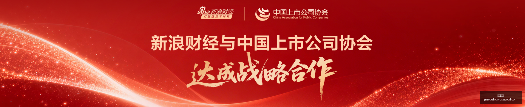春季赛,战队卫冕之,路艰难,九游娱乐官网,九游娱乐游戏,九游娱乐下载,九游娱乐登录,九游娱乐平台