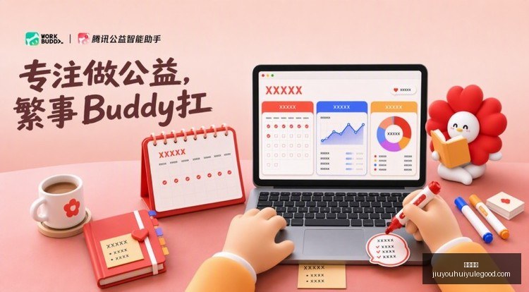 年算力爆发,机遇解析,嘉实,九游娱乐官网,九游娱乐游戏,九游娱乐下载,九游娱乐登录,九游娱乐平台